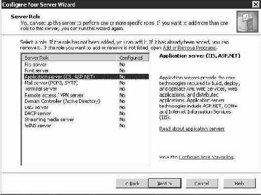 Включение поддержки ASP.NET