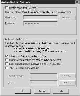 Использование аутентификации Windows