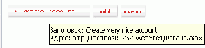ImageButton